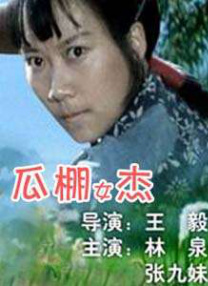 免费看片k200tv直播下载官网